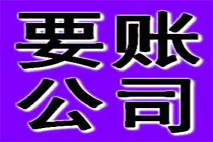 如何消除信用卡逾期不良信用记录