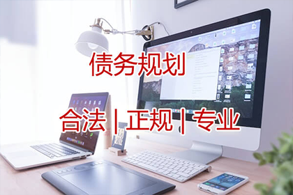 法人借贷转贷是否违法？